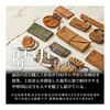 Inden-ya Inden Coin Purse, 72H, Deer Leather, Black Base X Pink Lacquer, Forget-Me-Not Pattern, 1105-51-181, Lacquer Pattern On Natural Deer Leather,
