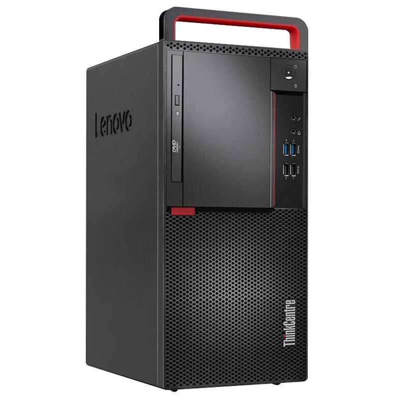 Lenovo Kaitian M630Z Xinchuang Desktop PC (CN Version)