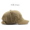 2026 New Fashion Dad Hat Snapback Cap Washed Cotton Adjustable Solid Color Baseball Cap Women Men Unisex Couple Cap
