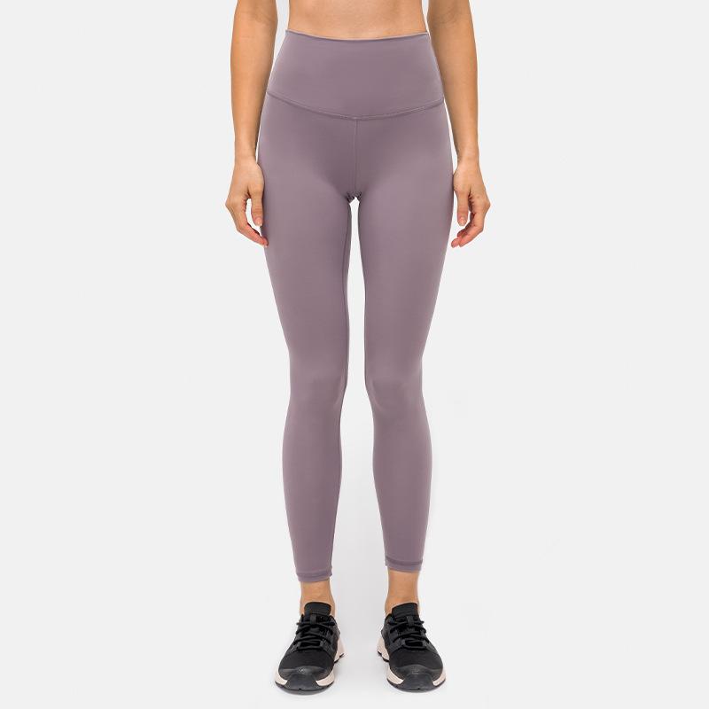 New Nude Skin-friendly Yoga Pants for Women with High Waist Peach Buttocks Elastic Running Sports Fitness Centre Trousers