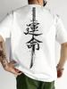Herr Sommar Casual Grafisk T-shirt Japansk Samurajsvärd och Öde Tryckt Rund Hals Bomull Mode Casual Trend T-shirt