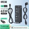 llano Lenovo 65W Type-C Laptop Charger