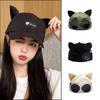 Cute Cat Ears Baseball Cap For Women Funny Sunglasses Aviator Snapback Sun Hat Solid Color Hip Hop Peaked Hats
