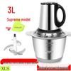 5L Electric Meat Grinder & Food Processor: Multifunctional Stainless Steel, Ideal for Garlic, Chili, and Household Use