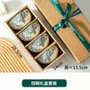 Japanese-Style Ceramic Tableware Set, Underglaze Color Dish Set, Rose High-Value Opening Business Event Gift Bowl