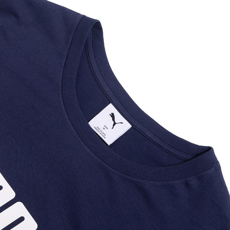 Puma Sports Life Collection T Shirt Men's Blue 691338-06