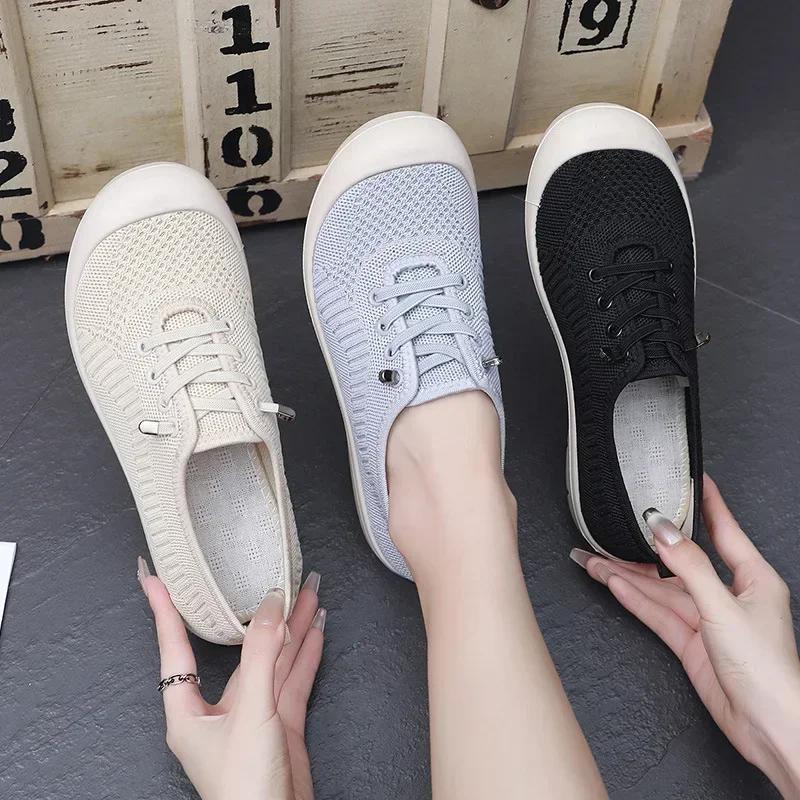 New Breathable Soft-soled Wear-resistant Women's Shoes Comfortable Casual Non-slip Commuter Walking Shoes