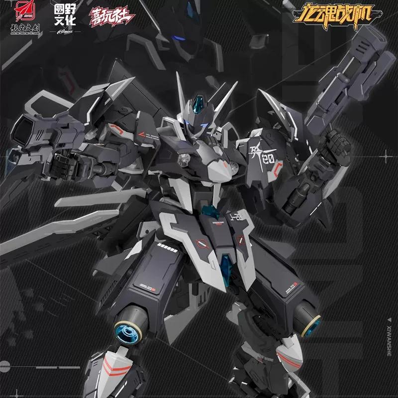 XWS J20 Dragon Soul Fighter Cangwei Alloy Mecha Assembly Model Kit Action Figures Desktop Decoration Doll Boys' Puzzle Toys Gift