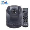 YSX 18x Zoom AV Video Conference Camera (CN Version)