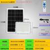 UOSU 800W Solar Outdoor Floodlight
