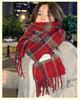 Women's Red Plaid Scarf Shawl - High-End Korean Style, Versatile, Warm, Imitation Cashmere