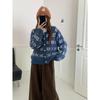 Autumn and Winter New Retro Jacquard Knitted Cardigan Loose Design Sense Niche Soft Waxy Sweater Jacket Women