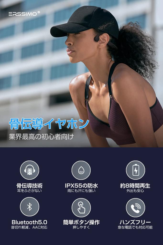 Bluetooth Bone Conduction Earphones with Sports Earphones for and No Ear Bone Conduction Wireless Fast 8 Hours of Continuous Use Mic, Waterproof,