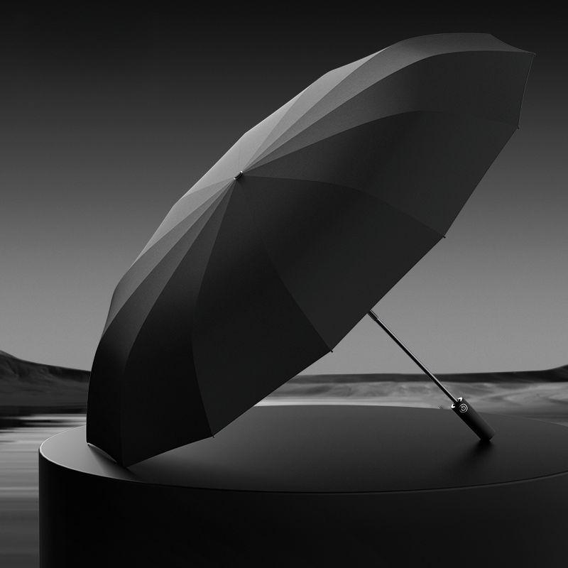 Fully Automatic Reverse Umbrella Windproof Rainproof Sunny and Rainy Days with UV Protection Car-mounted Folding Umbrella