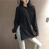 Mid-length Large-size Solid Color Long-sleeved T-shirt for Women In Autumn Loose Slit Base Shirt for Women In Autumn and Winter