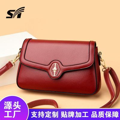 Women's Bag, High-end Clamshell Messenger Bag, Light Luxury Temperament, Single Shoulder Women's Backpack, Fashionable and Simple Small Square Bag.