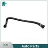 17128673993 OE Coolant Radiator Hose For BMW F20 120i 125i F22 F23 218i 220i F30 F34 F35 320i 330i F32 F33 F36 420i 430i B48