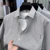 Men's Striped Cotton Short-Sleeve Lapel Shirt