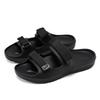 Couple's Summer Thick Soled Adjustable Slippers, Plus Size Men's and Women's Sports Slippers, Beach Slippers