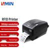 ZMiN X1iC RFID & QR Code Thermal Transfer Label Printer CN Plug (adapter Included)