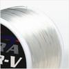 Sanyo Nylon Nylon Line Vulcan Extra 250m 70 Natural Clear V-500 Nr.