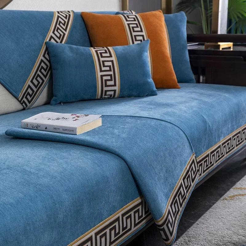 Four Seasons Universal New Chinese Sofa Cushion Chenille Minimalist Anti Slip Seat Cushion Comfortable Breathable Covers Cloth