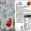 Coupang Repurchase 100% Fresh Apple Juice Pouch Type 30 Pcs 120ml
