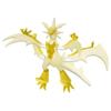 TAKARA TOMY Pokémon MonColle ML-21 Necrozma (Ultra Necrozma)