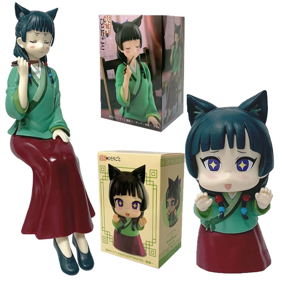 Medicine House Girl Anime Cat Figurine PVC Model Desktop Cute Figurine Decoration Ornament Anime Peripheral Birthday Gift