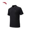 Men's Ice-Feel Polo Shirt