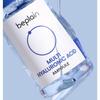 BePlain Multi Hyaluronic Acid Ampoule, 1 ea, 30ml
