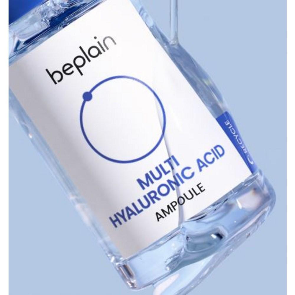 BePlain Multi Hyaluronic Acid Ampoule, 1 ea, 30ml