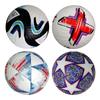 Balón de fútbol tamaño 5, costuras sin costuras, duradero, de alta calidad, de cuero PU, balón oficial de entrenamiento especial