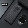 Carbon Fiber Pattern Is Suitable for Huawei mate60Pro Mobile Phone Case, Ultra-thin Matte All-inclusive Mate60 Anti-drop Protective Case.