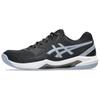 Gel Dedicate 8 Tennis Shoes Men's Black 1041A408-003
