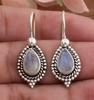 Rainbow Moonstone Earrings, 925 Solid Sterling Silver Earring, Teardrop Earring, Christmas Gifts, Gemstone Earring, Wedding Gift