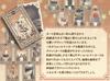 Lenormand Cards: Taisho Romance - Lenormand for Beginners - Includes Japanese Booklet