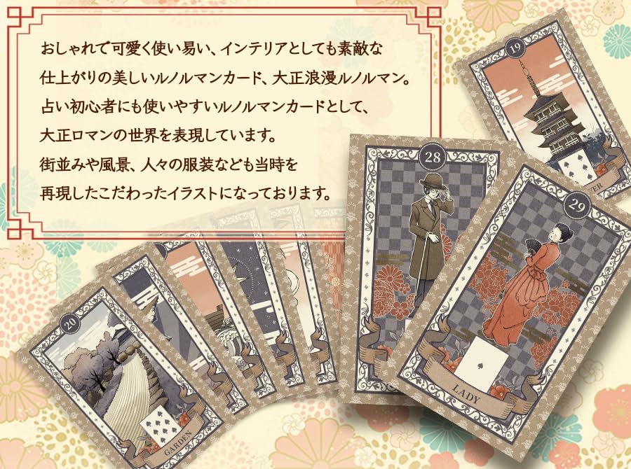 Lenormand Cards: Taisho Romance - Lenormand for Beginners - Includes Japanese Booklet