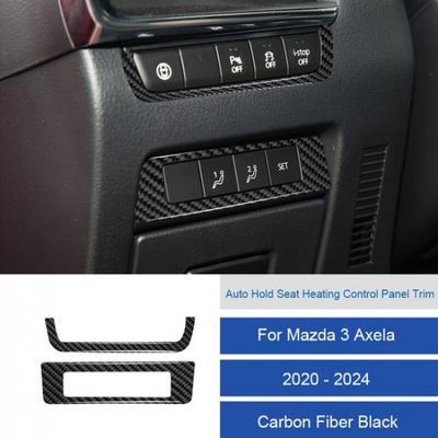 Carbon Fiber Auto Hold Seat Heat Button Panel Cover For Mazda 3 Axela -2024