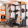 YANBO Multi-Functional Smith Machine Power Cage