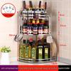 3-Tier 316 Stainless Steel Kitchen Countertop Storage Rack