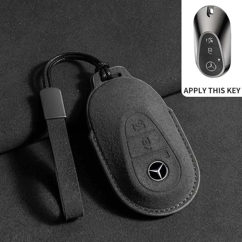CQP1 3D FUR Car Key Case Protection For Mercedes Benz E C G M R S Class W204 W212 W176 GLC CLA GLA AMG 2024 Car Key Case Cover Shell