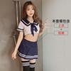 Sex Underwear Student Uniform Female Sexy Seduction Suit Pure and Cute Stage Performance Suit Sailor Suit