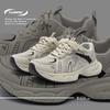 Global Platform Dad Shoes Men's ZHQ5709 Spring Viral Trends Casual Sports Shoes Heightening Comfortable Men's Shoes