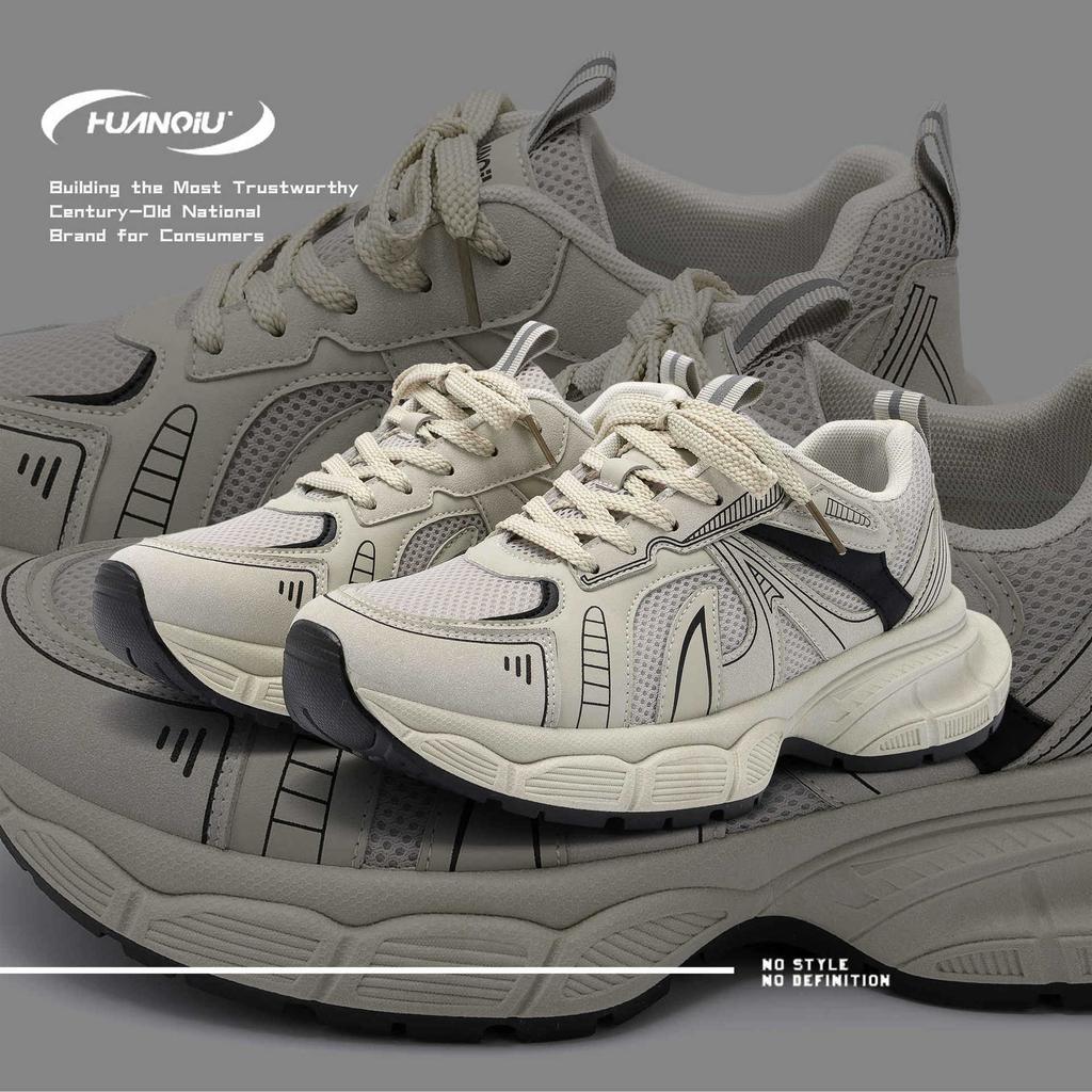 Global Platform Dad Shoes Men's ZHQ5709 Spring Viral Trends Casual Sports Shoes Heightening Comfortable Men's Shoes
