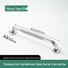 Stainless Steel Anti-Slip Safety Grab Bar for Elderly and Disabled