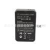 FUYALIN LPE17 Charger for EOS RP 77D 800D 760D 750D M6 Cameras