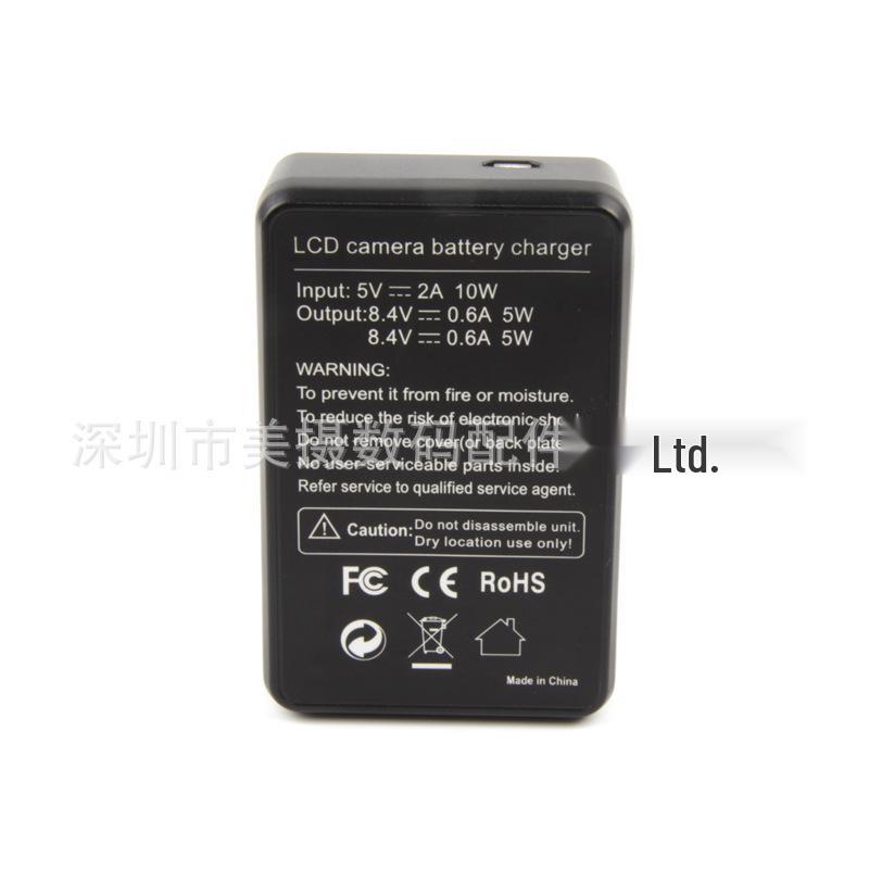 FUYALIN LPE17 Charger for EOS RP 77D 800D 760D 750D M6 Cameras