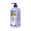 Milk Baobab Perfume Shampoo Baby Powder 500ml*1Pc/2Pcs