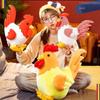 Soft Chicken Plush Toy Realistic Chicken Chick Stuffed Dolls Chick Soft Pillow Birthday Gift